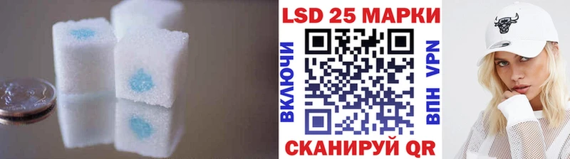ЛСД экстази кислота  Дмитров 