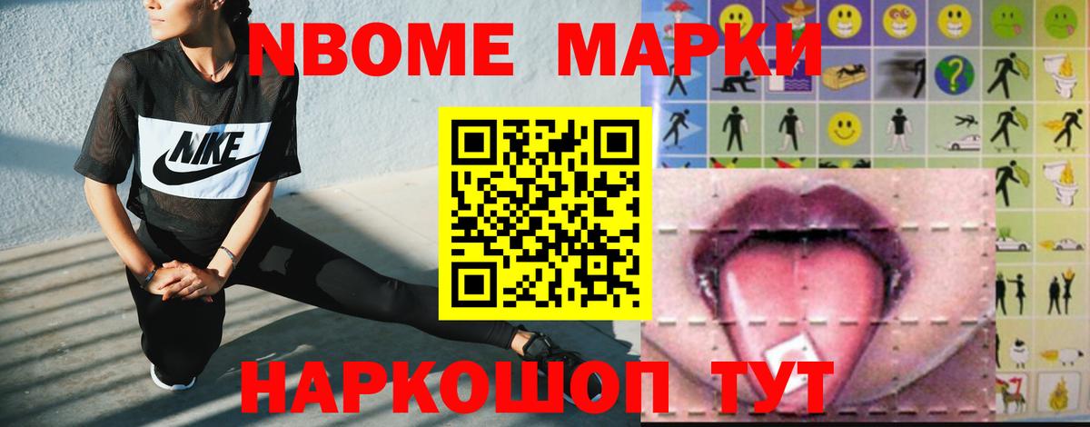 LSD-25 экстази ecstasy  Вход с VPN  Лсд 25 экстази ecstasy  LSD-25 экстази  Дмитров 