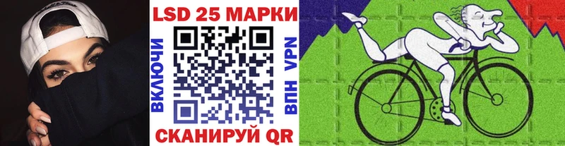 KRAKEN зеркало  сколько стоит  Дмитров  Наркотические марки 1,5мг 
